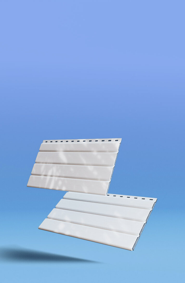 Siding